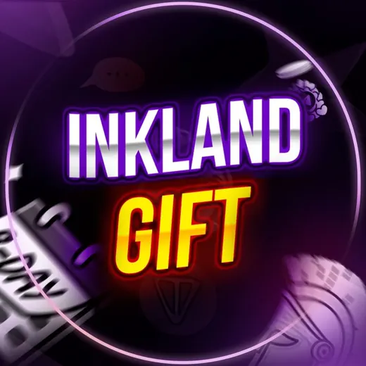INKLAND GIFT 🎁 — Для Взрослых Telegram
