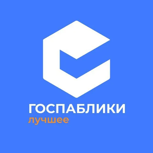 Полезные материалы от «Госпаблики – Лучшее» — Развитие, Обучение Telegram