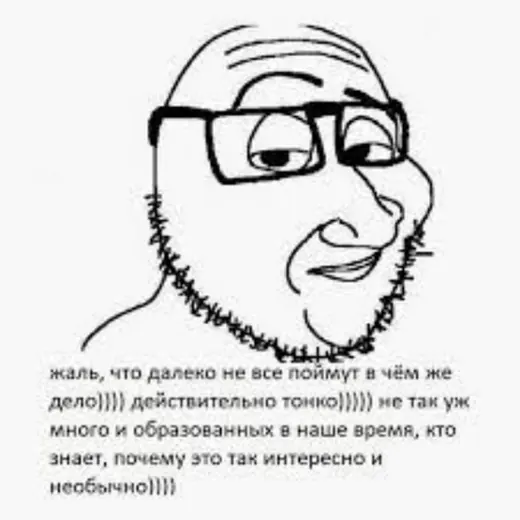 Гусь Василий под тополем — История Telegram