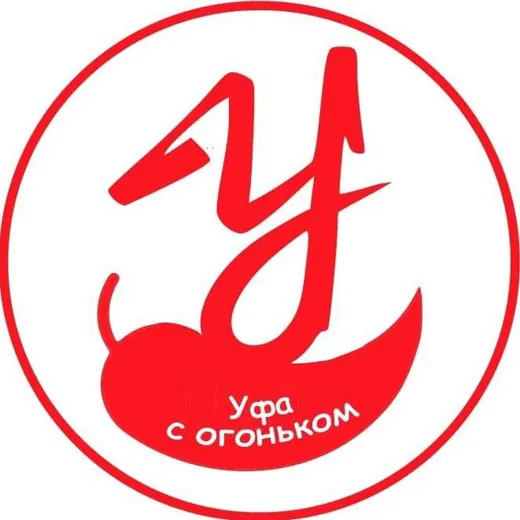 Уфа с огоньком — Новости и СМИ Telegram