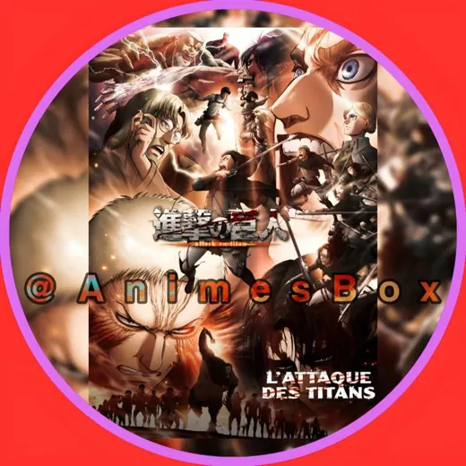 🇫🇷 L'ATTAQUE DES TITANS / SHINGEKI NO KYOJIN SAISON 6 5 4 3 2 1 2023 EPISODE FINAL VF VOSTFR MULTI — Для Взрослых Telegram