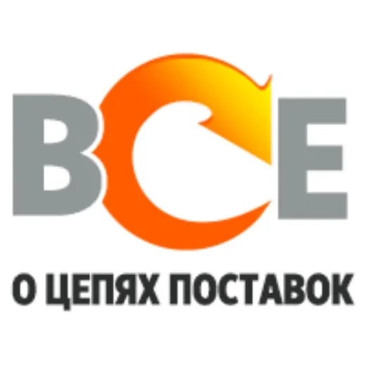 Все о цепях поставок — Авто, мото, техника Telegram