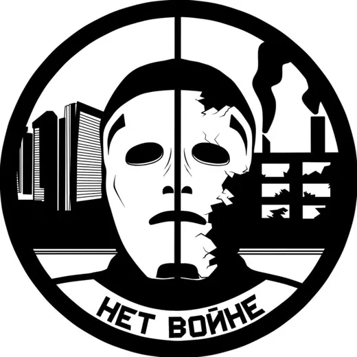 Быть Или — Для Взрослых Telegram