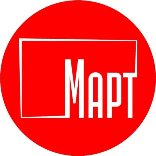 Центр фотографии Март — Развитие, Обучение Telegram