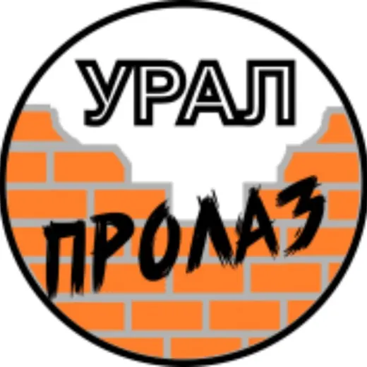 Урал пролаз | экскурсионная группа — Развитие, Обучение Telegram