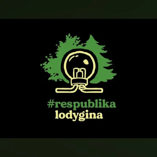 Республика Лодыгина — Развитие, Обучение Telegram