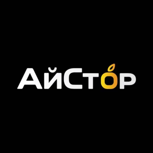 Магазин «АйСтор» | Донецк — Новости и СМИ Telegram