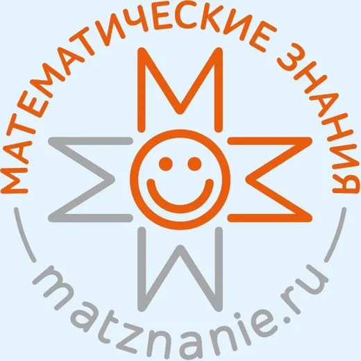 Матзнание (matznanie.ru) — Наука и образование Telegram