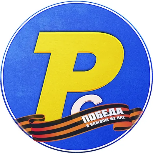 РЕУТ сегодня канал | Реутов Новости Интервью События — Блоги Telegram
