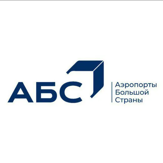 Международный аэропорт Благовещенск — Новости и СМИ Telegram