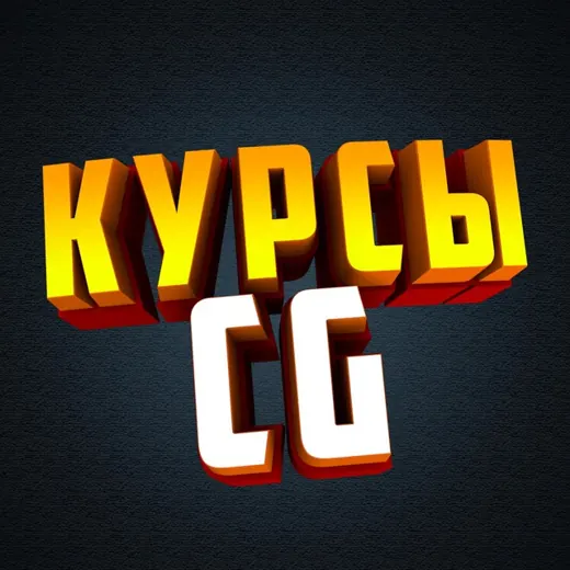 СК — Фото, дизайн, искусство Telegram