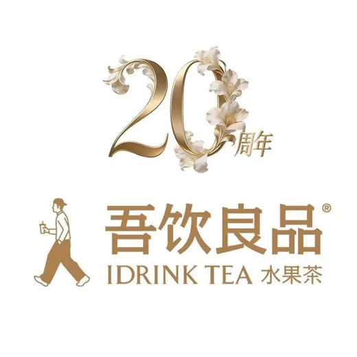 I DRINK TEA | Я ПЬЮ ЧАЙ🧋 — Новости и СМИ Telegram