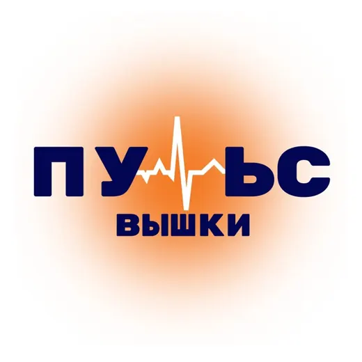 Пульс Вышки — Наука и образование Telegram