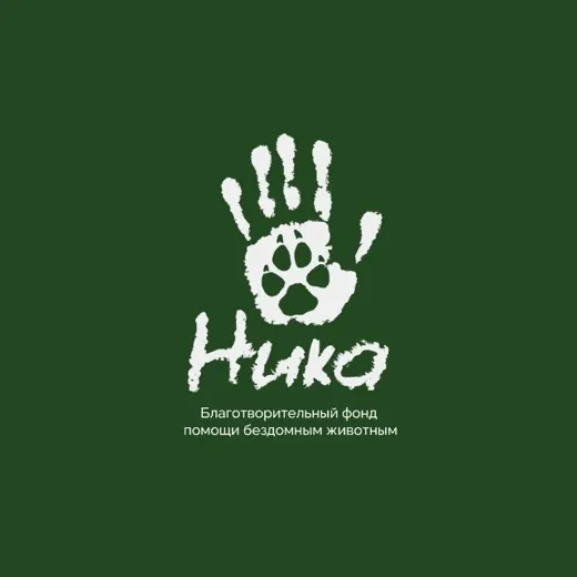 Фонд «НИКА» — Развитие, Обучение Telegram
