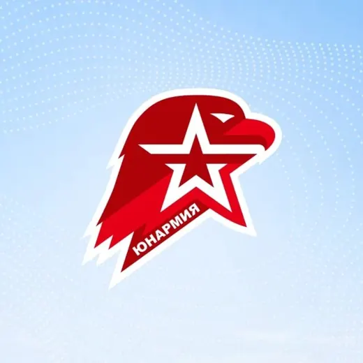Юнармия — Развитие, Обучение Telegram