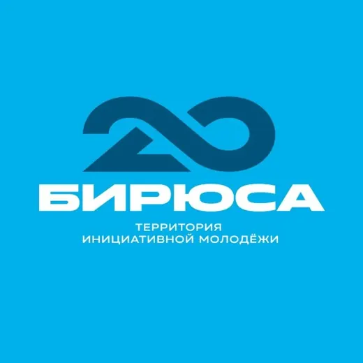 Бирюса теперь в домике🏠 — Развитие, Обучение Telegram