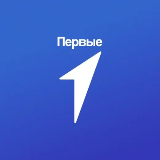 Движение Первых | Омская область — Развитие, Обучение Telegram