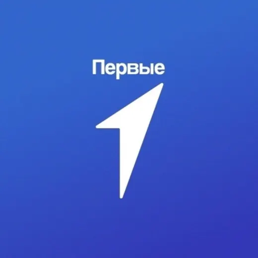 Движение Первых | Томская область — Развитие, Обучение Telegram