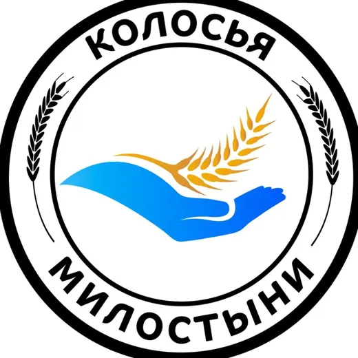 Колосья Милостыни — Новости и СМИ Telegram
