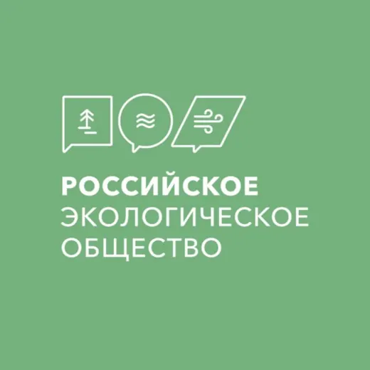 ЭКОПОВЕСТКА — Развитие, Обучение Telegram