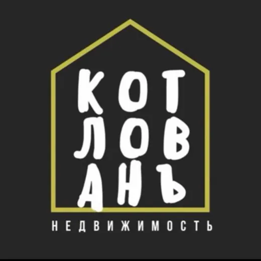 КОТЛОВАНЪ — Развитие, Обучение Telegram