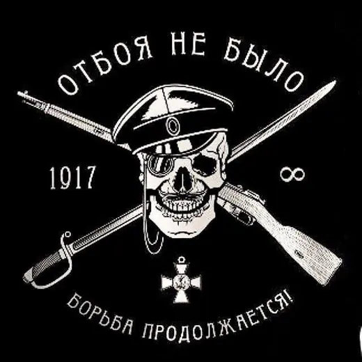 ⚔️☦️ Послѣднiй Русскій — Развитие, Обучение Telegram
