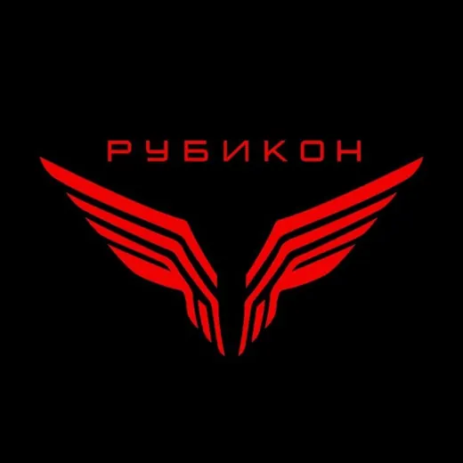Центр «РУБИКОН» — Новости и СМИ Telegram