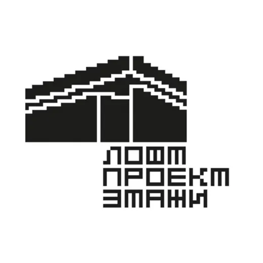 Лофт Проект ЭТАЖИ — Для Взрослых Telegram