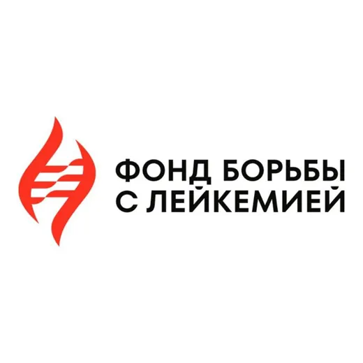 Фонд борьбы с лейкемией — Science and Education Telegram