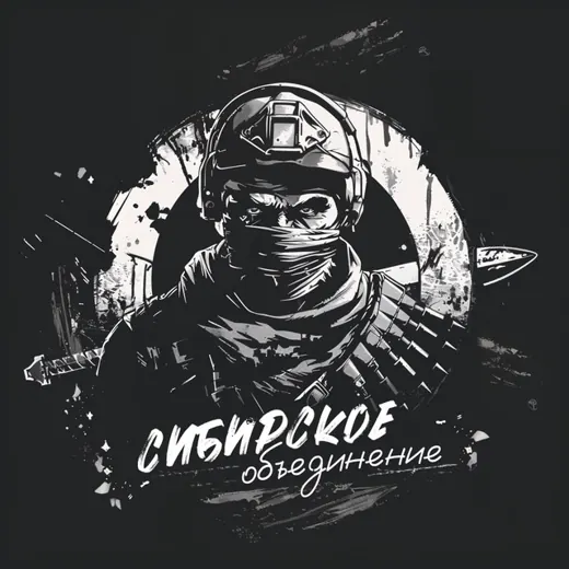 Сибирское объединение — Новости и СМИ Telegram