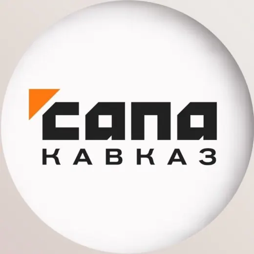 Сапа Кавказ — Новости и СМИ Telegram