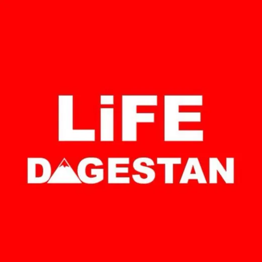 ДАГЕСТАН LiFE — Новости и СМИ Telegram