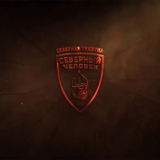 «Северная Трибуна» — Новости и СМИ Telegram