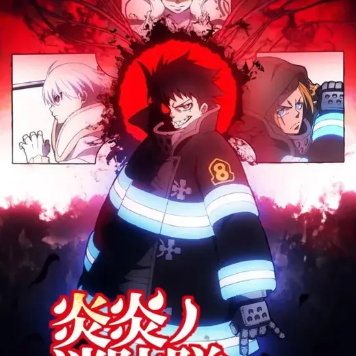 🇫🇷 Tensei Shitara Slime Datta Ken Saison 4 VF 🇫🇷 — Для Взрослых Telegram