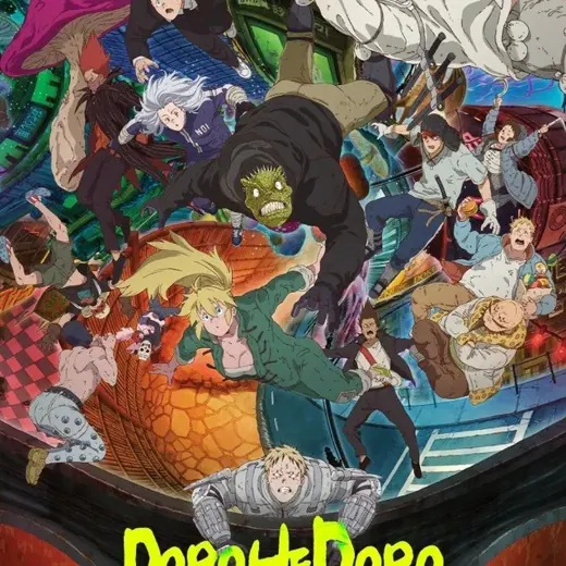 Dorohedoro Saison 2 en français — Для Взрослых Telegram