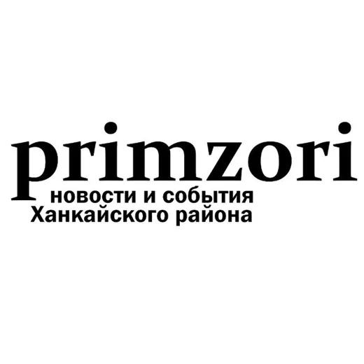 PRIMZORI — Авто, мото, техника Telegram