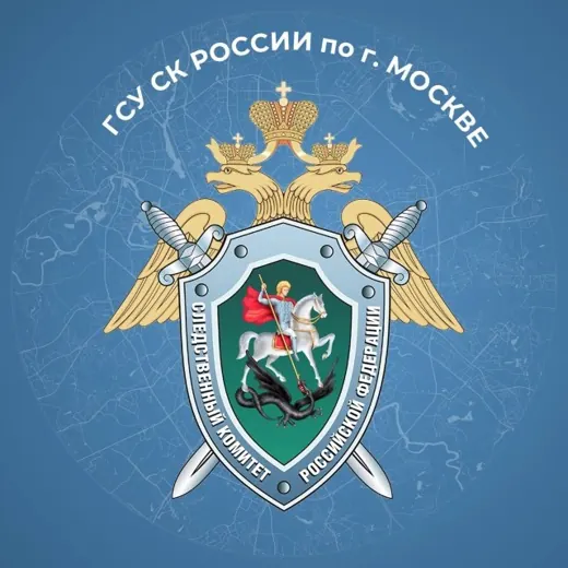 Столичный СК — Для Взрослых Telegram