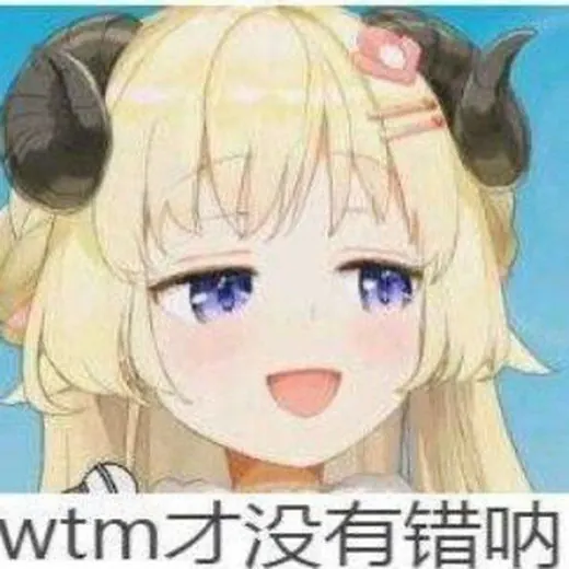 Watame黄油店5.0 — Для Взрослых Telegram