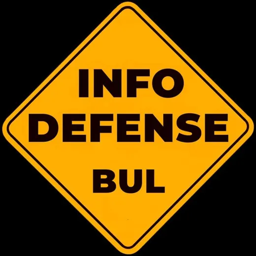 InfoDefenseBULGARIA — Для Взрослых Telegram