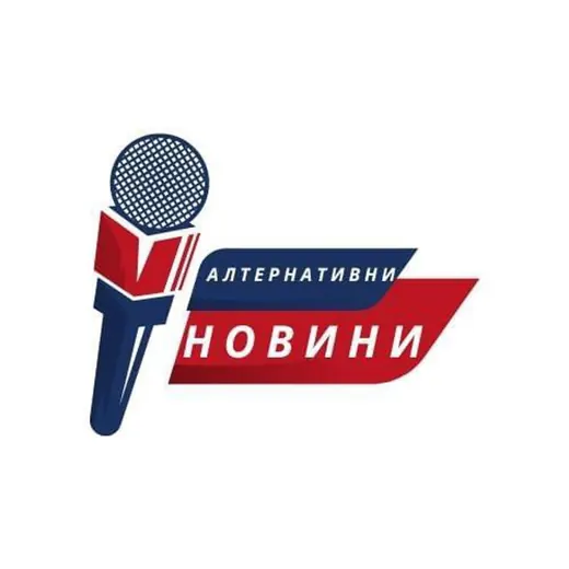 Алтернативна новинарска страница — Для Взрослых Telegram