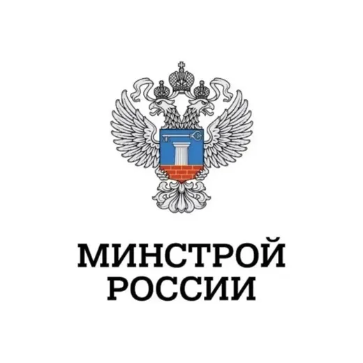 Минстрой России — Новости и СМИ Telegram