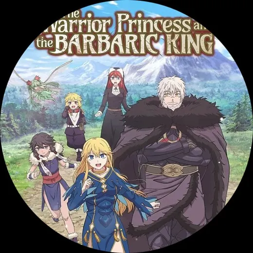 The Warrior Princess and the Barbaric King S1🇫🇷 — Для Взрослых Telegram