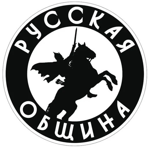 Община Просвещение — Новости и СМИ Telegram