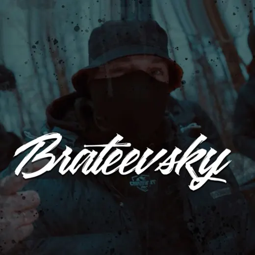 BRATEEVSKY — Новости и СМИ Telegram