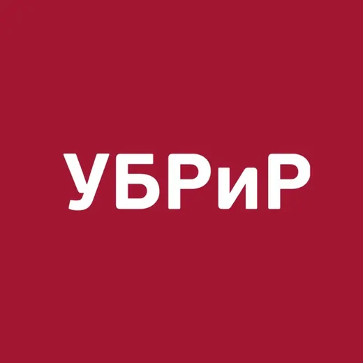 Банк УБРиР — Для Взрослых Telegram