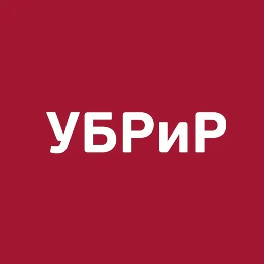 УБРиР — банк для бизнеса — Для Взрослых Telegram