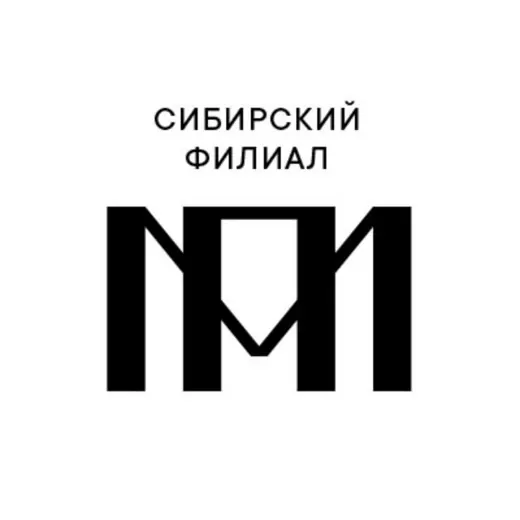 Сибирский филиал Пушкинского музея — Новости и СМИ Telegram