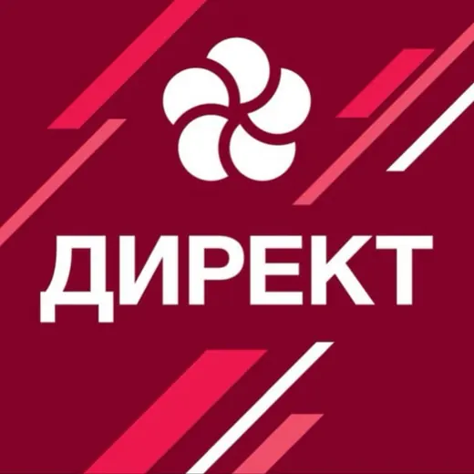 Росконгресс Директ — Юриспруденция Telegram