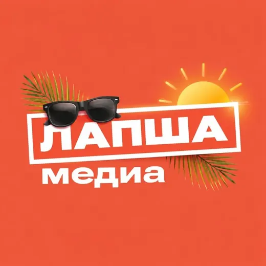 Лапша Медиа — Новости и СМИ Telegram