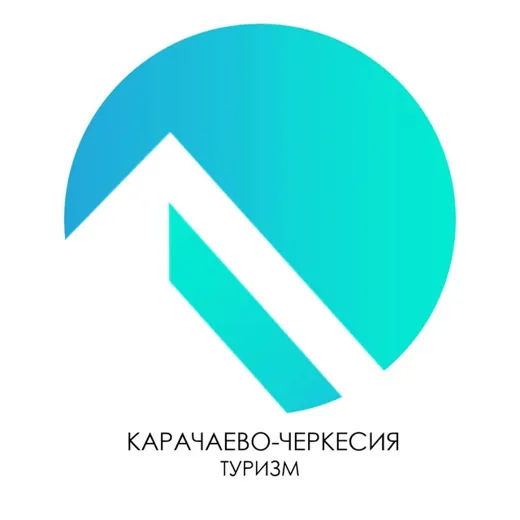 Карачаево-Черкесия Туризм — Новости и СМИ Telegram